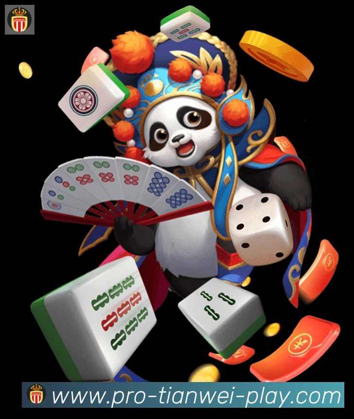 天威棋牌荣誉