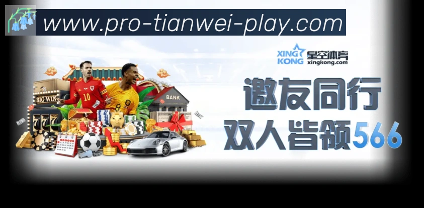 平台使命图